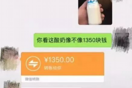 靖边专业讨债公司，追讨消失的老赖